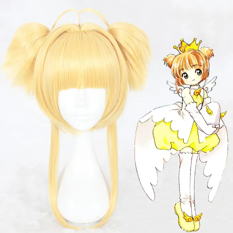 Cosplay Anime Cosplay Wig - Card Captor Sakura-Kinomoto Sakura III 1 Cosplay Anime Cosplay Wig - Card Captor Sakura-Kinomoto Sakura III