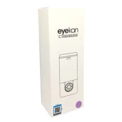 UNIQSO Premium Ultrasonic Contact Lenses Cleaner 25 UNIQSO Premium Ultrasonic Contact Lenses Cleaner -Girls Costumes Shop hl 988 2